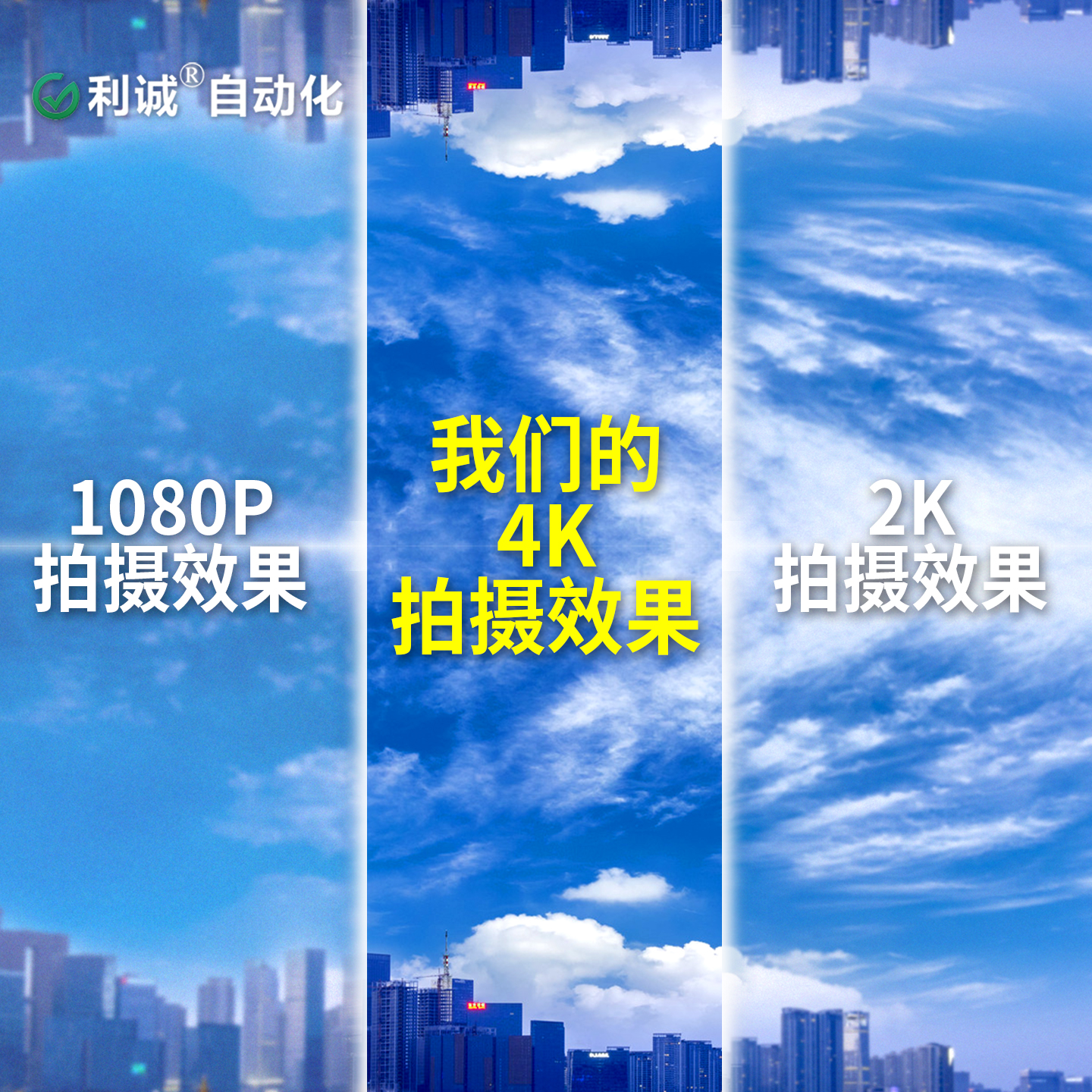 868a15d08d74ee3881051dd0c5ff51b8.jpg 868a15d08d74ee3881051dd0c5ff51b8.jpg